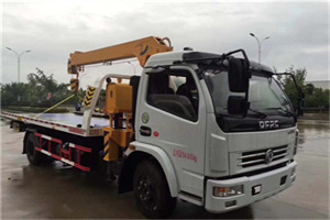 古城24小时道路救援服务