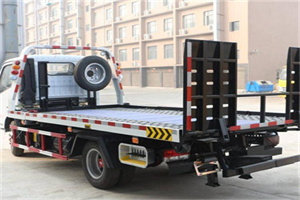 古城24小时道路救援电话