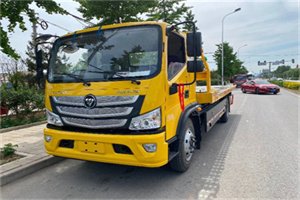 古城汽车救援头像