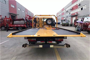 古城附近汽车救援服务