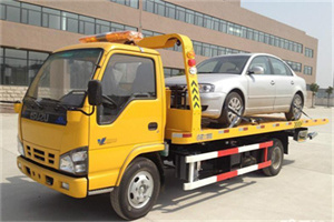 古城道路救援一般怎么收费