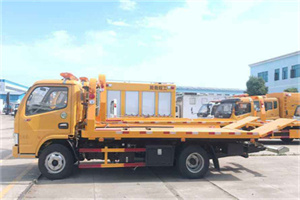 古城送油救援服务