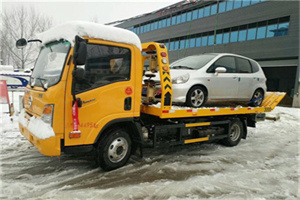 古城附近道路救援服务