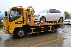 古城附近拖车救援24小时服务热线